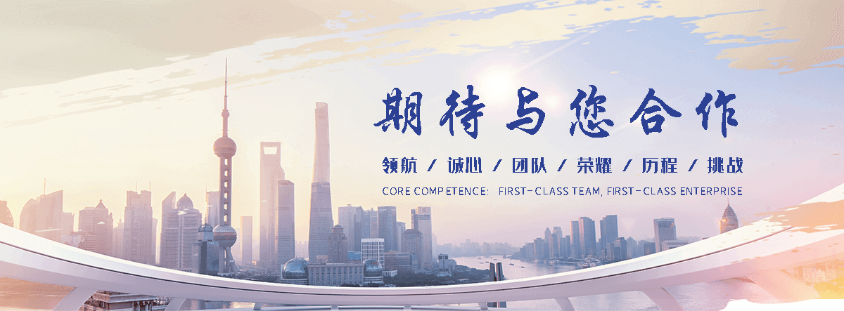 黔江钢制闸门厂家